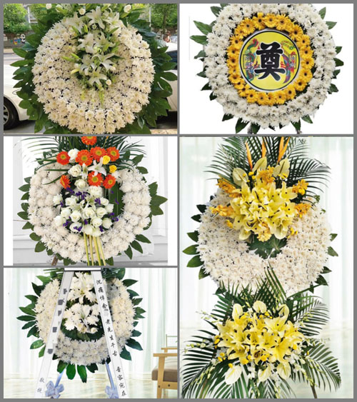 浙江省金华武义县白洋街道胡长畈村花圈速递
